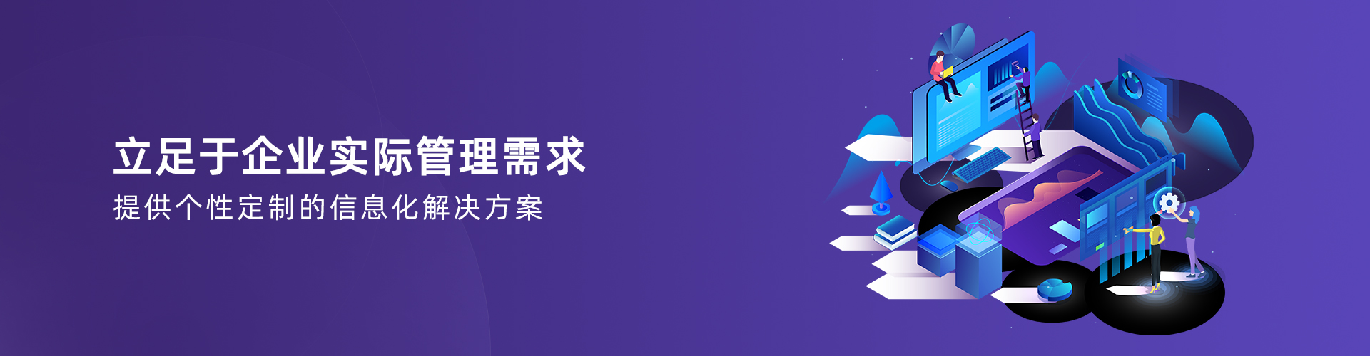 WANQIUTONG.COM玩球通
