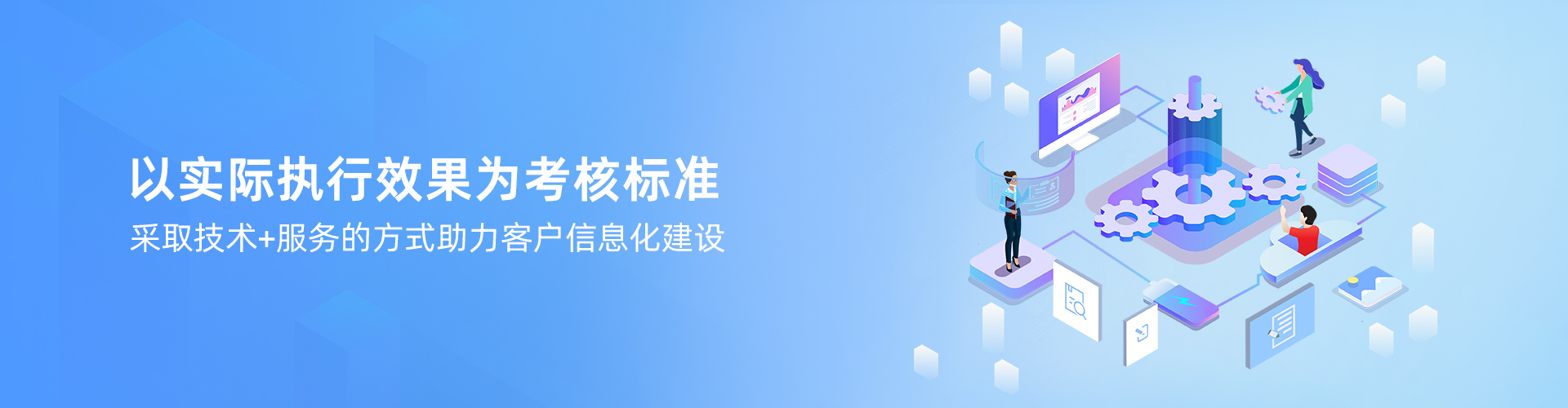 WANQIUTONG.COM玩球通
