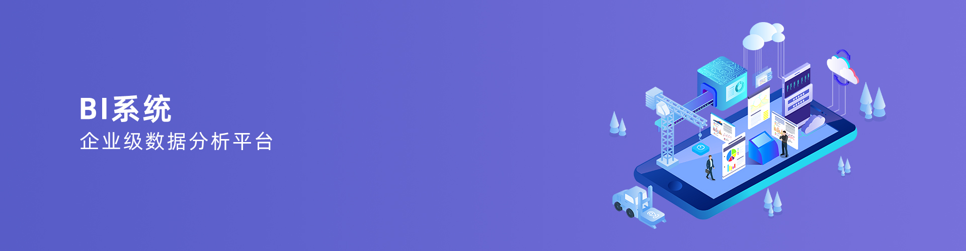WANQIUTONG.COM玩球通

