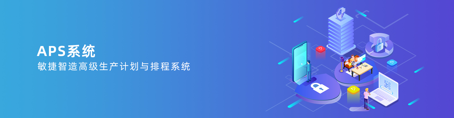 WANQIUTONG.COM玩球通
