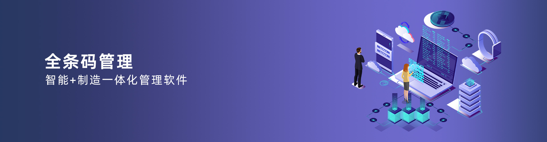 WANQIUTONG.COM玩球通
