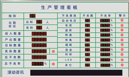 WANQIUTONG.COM玩球通软件