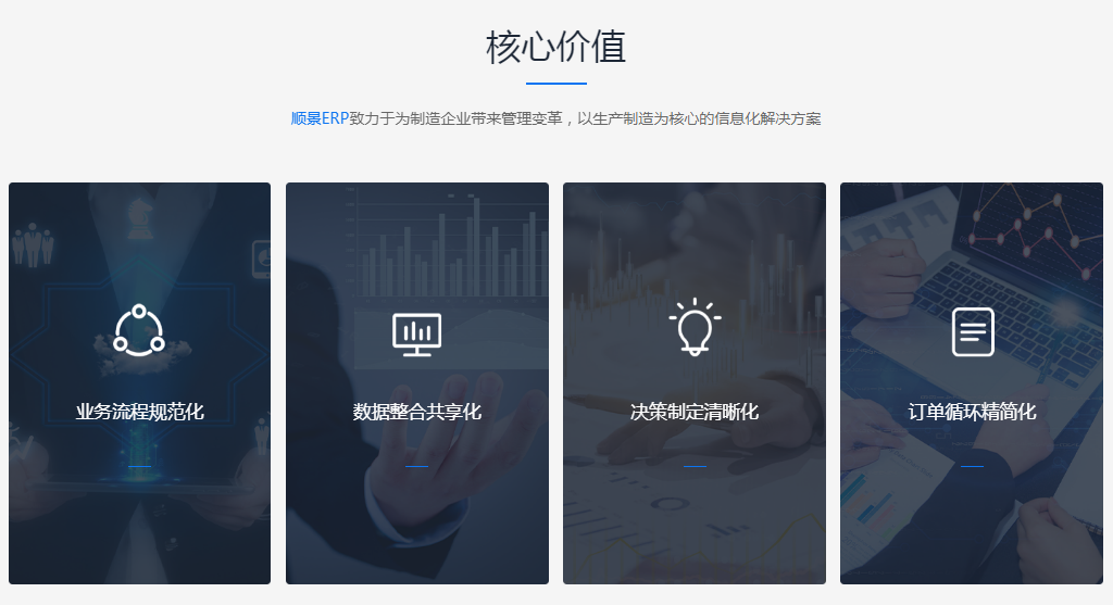 WANQIUTONG.COM玩球通
