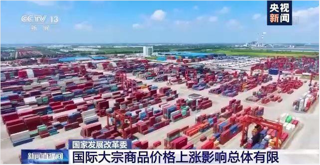 顺景软件-WANQIUTONG.COM玩球通管理WANQIUTONG.COM玩球通
，数字化赋能企业降本增效，帮助企业以退为进应对原材料“涨价潮”